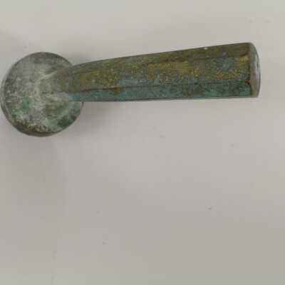 Handle, Lever