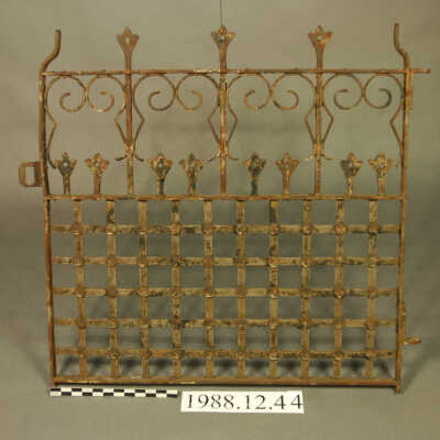 Gate