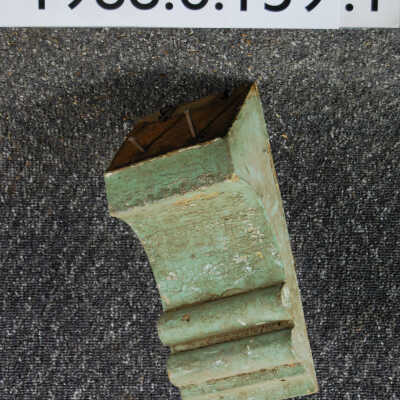 Bracket