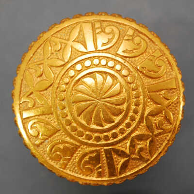Doorknob