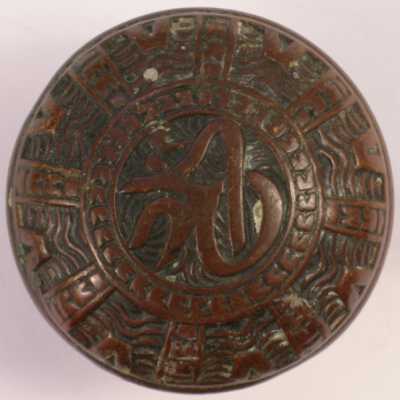 Doorknob