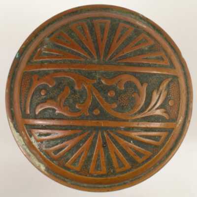 Doorknob