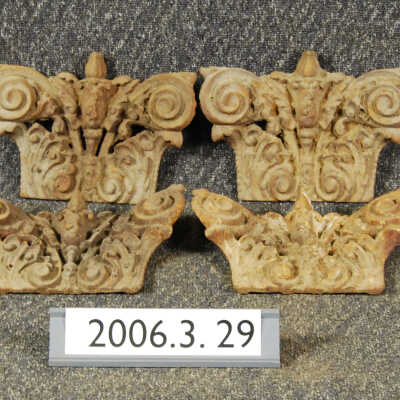 Capital, Cast Iron
