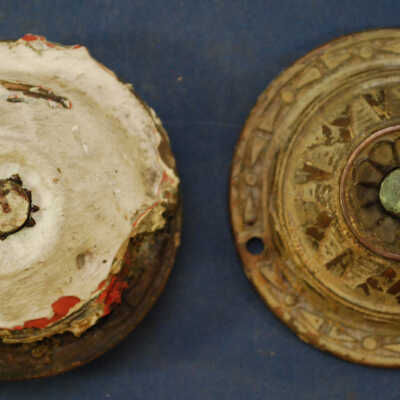 Button, Door Bell