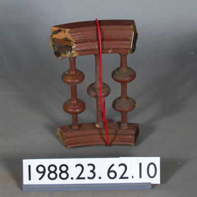 Spindle