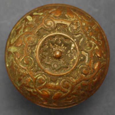 Doorknob
