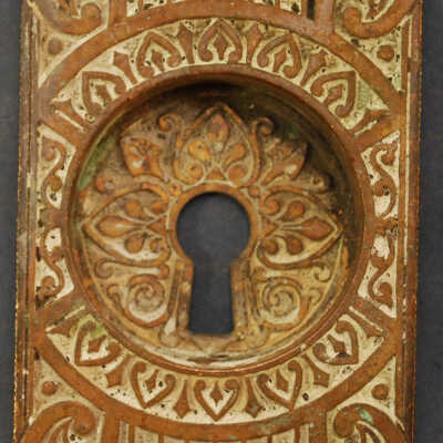 Escutcheon, Pocket Door