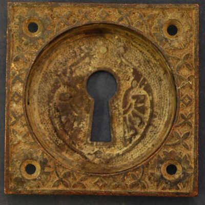 Escutcheon, Pocket Door