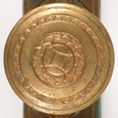 Doorknob