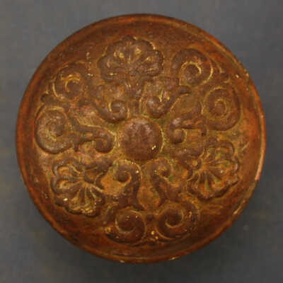 Doorknob