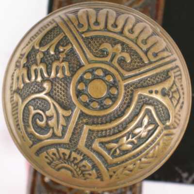 Doorknob