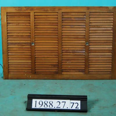 Shutter