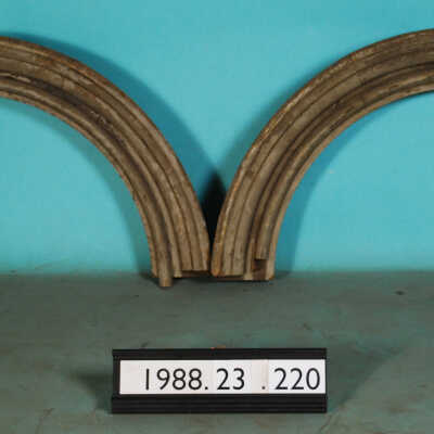 Casing