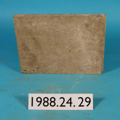 Slab, Marble