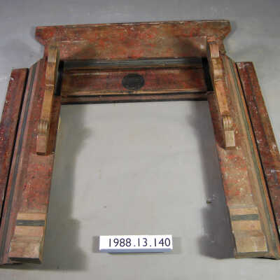 Surround, Fireplace