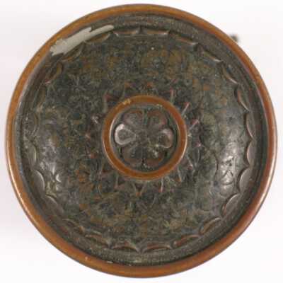 Doorknob