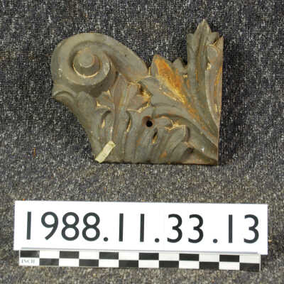 Ornament, Cast Iron