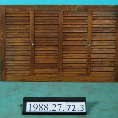 Shutter
