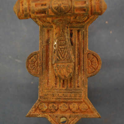 Lever, Doorbell