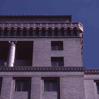 Public Service Building