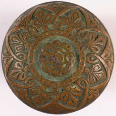 Doorknob