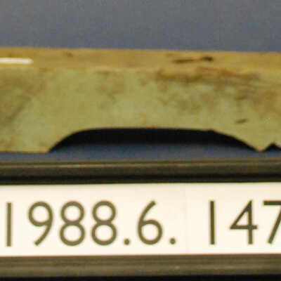 Bracket