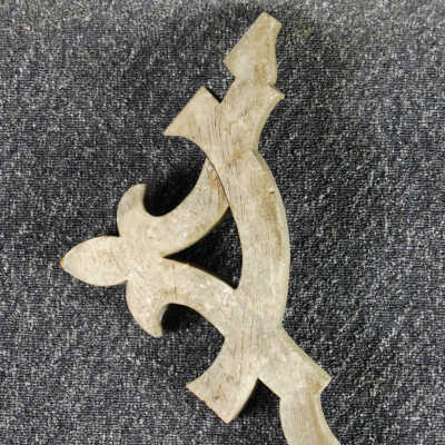 Bracket