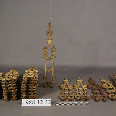 Baluster