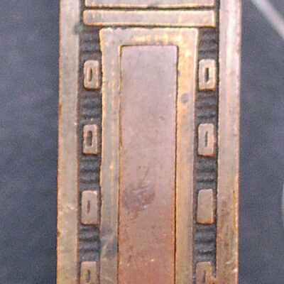 Lock, Pocket Door