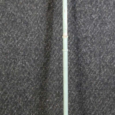 Trim