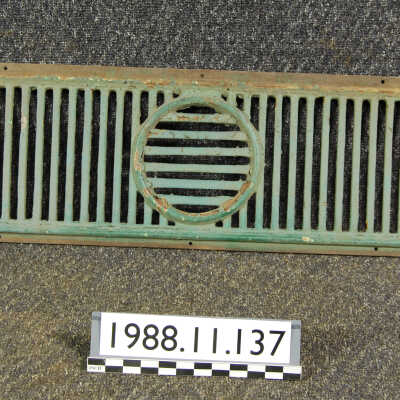 Grille, Cast Iron
