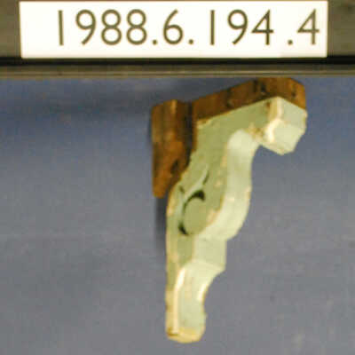 Bracket