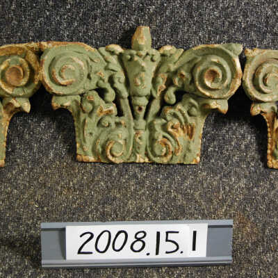 Ornament, cast iron