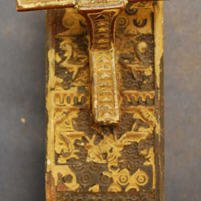 Lever, Doorbell