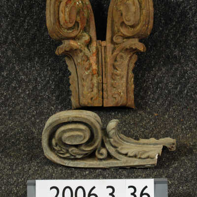 Ornament, Cast Iron