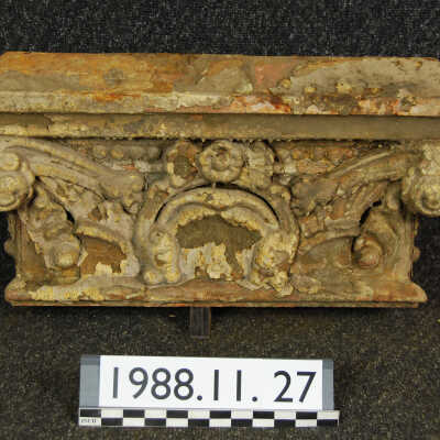 Capital, Cast Iron