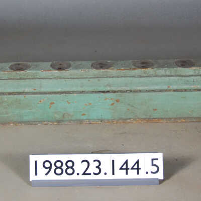 Railing