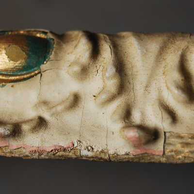 Molding