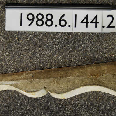 Bracket