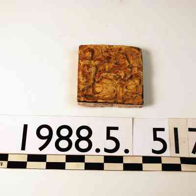Tile