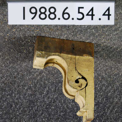 Bracket