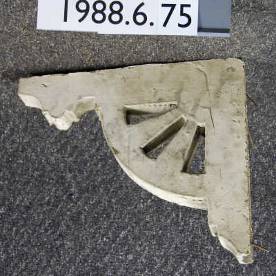 Bracket