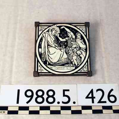 Tile