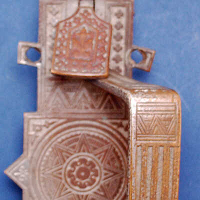 Escutcheon, Thumb Latch