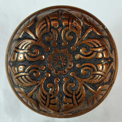 Doorknob