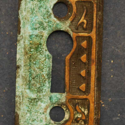 Escutcheon, Key