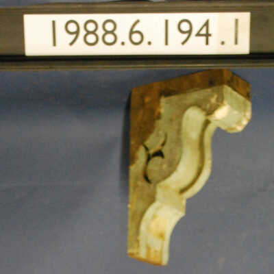 Bracket