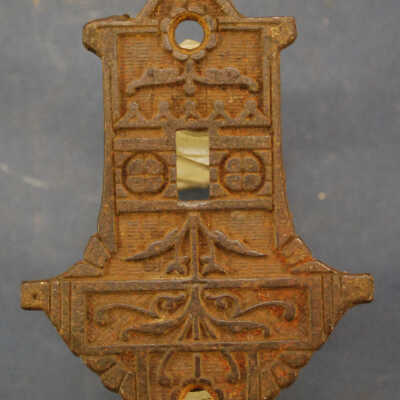Lever, Doorbell