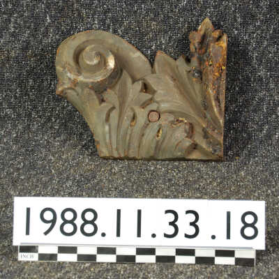 Ornament, Cast Iron
