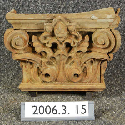 Capital, Cast Iron